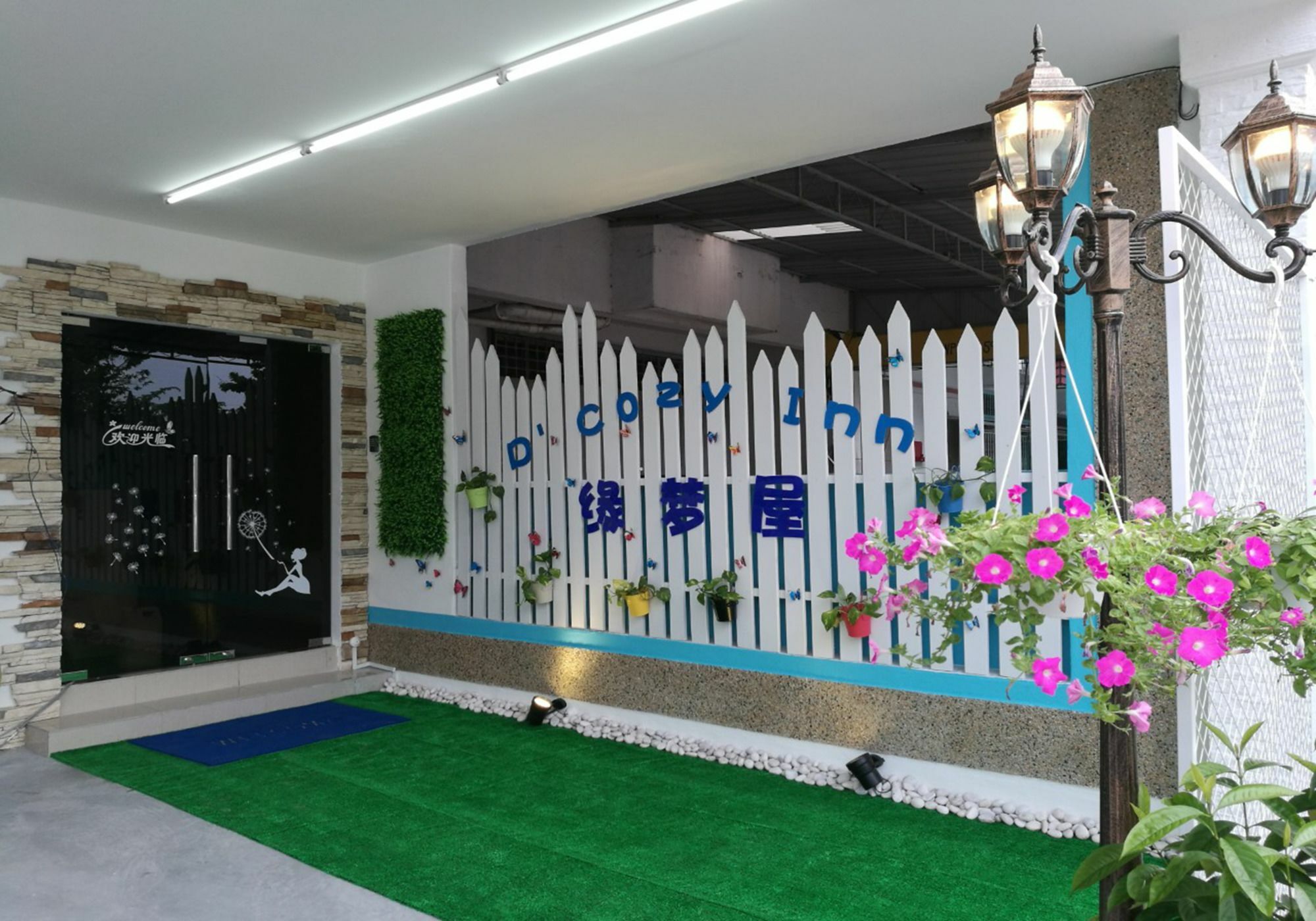 D' Cozy Inn Malacca Екстер'єр фото